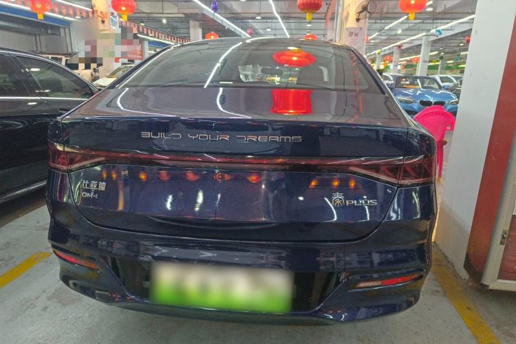 Used BYD Qin PLUS 2024 HONOR Edition DM-i 55KM Leading Model
