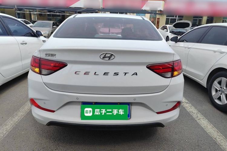 Used Hyundai Celesta 2020 1.6L Automatic GL Enjoyable Edition
