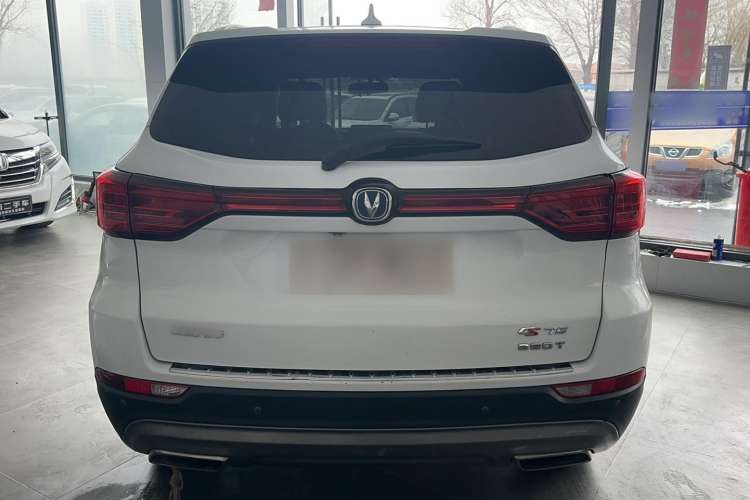 Used Changan CS75 2018 280T Automatic Smart Edition China V-standard
