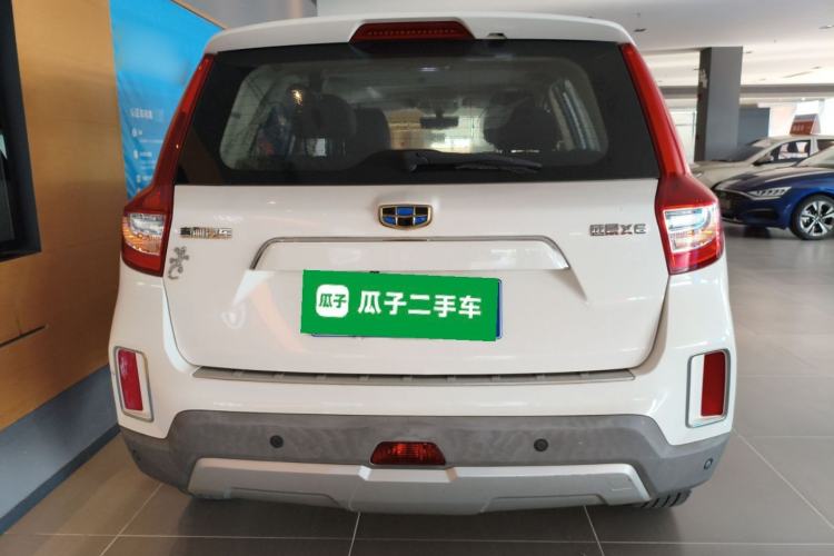 Used Geely Auto Vision X6 2016 1.8L Manual Luxury Edition
