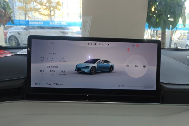 Used Hima Luxeed S7 2025 785 km Ultra