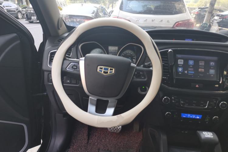 Used Geely Auto GX7 2015 Sports Edition 2.0L Automatic Prestige Model
