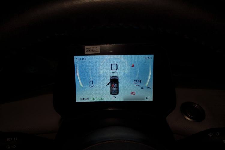 Used BYD Dolphin 2021 405 km Free Version
