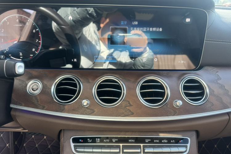 Used Mercedes-Benz E-Class 2023 Updated E 300 L Luxury Edition
