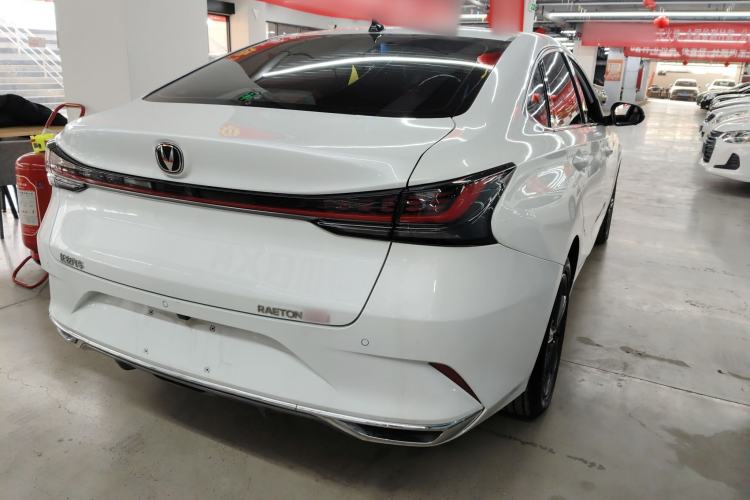 Used Changan Ruicheng PLUS 2023 1.5T DCT Prestige Edition