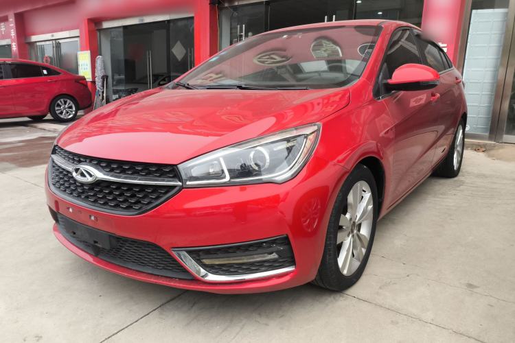 Used Chery Arrizo 5 2017 1.5L CVT Trendsetting Edition