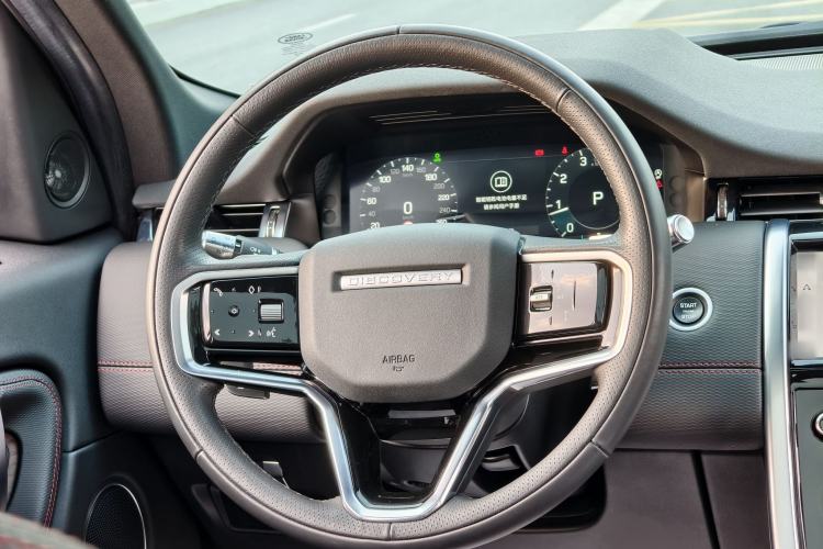 Used Land Rover Discovery Sport 2022 Revised Version 249 PS R-Dynamic S Performance Edition 5 Seats
