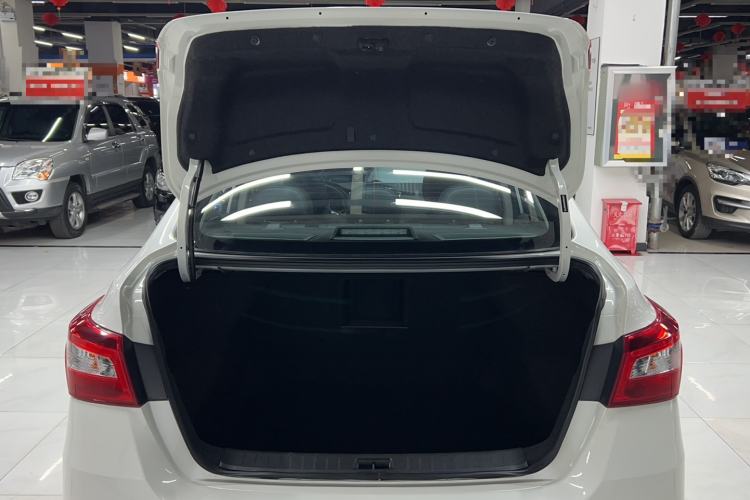 Used Nissan Sylphy 2022 Classic 1.6XL CVT Luxury Edition
