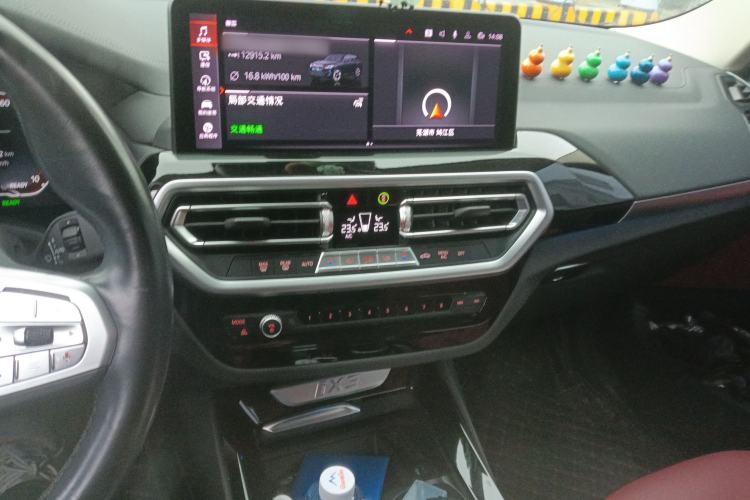 Used BMW iX3 2022 Updated Leading Version