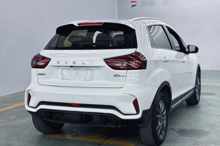 Used Geely Auto Vision X3 2021 PRO 1.5L CVT Deluxe Model