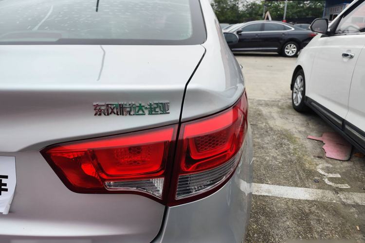 Used Kia K2 2015 Sedan 1.4L MT GLS
