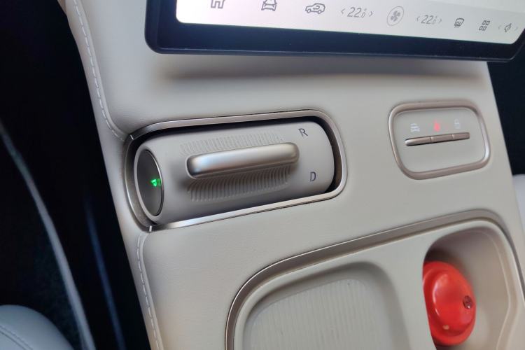 Used Nio ES6 2023 75 kWh
