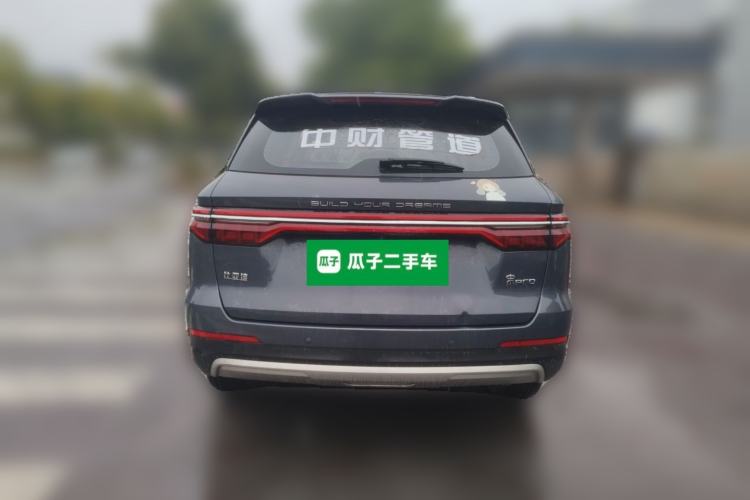 Used BYD Song Pro 2019 1.5T Automatic Elite Edition