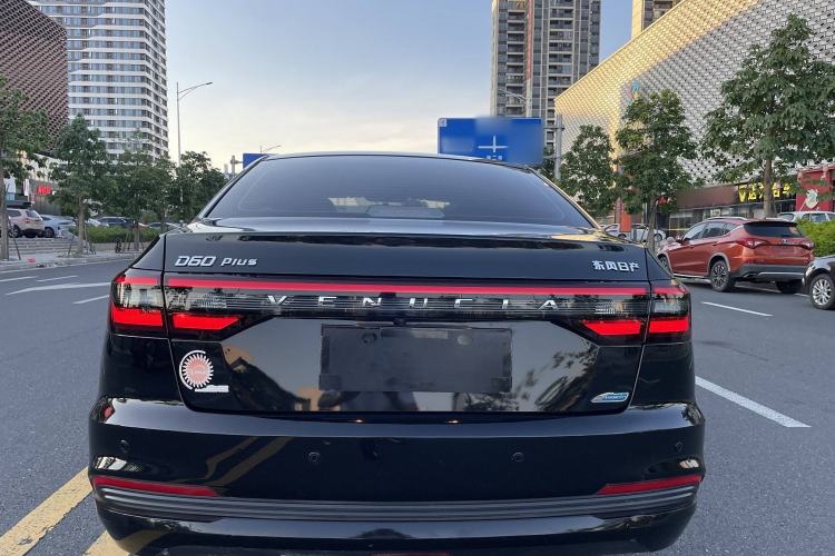 Used Venucia D60 2021 PLUS 1.6L XV CVT Smart Edition
