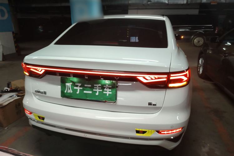 Used Geely Auto Emgrand 
