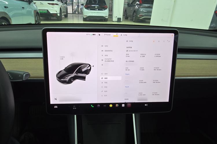 Used Tesla Model 3 2019 Standard Range Rear-Drive Upgraded Version
