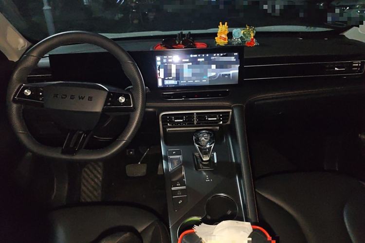 Used Roewe RX5 2023 1.5T Elite Edition
