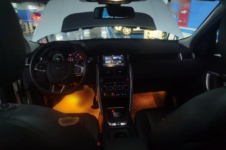 Used Land Rover Discovery Sport 2016 2.0T HSE
