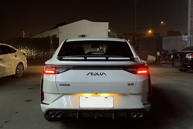 Used Dongfeng Aeolus Yixuan 2023 1.5L Automatic Glory Edition