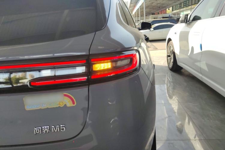 Used Hima AITO M5 2025 Extended-Range Ultra Rear-Wheel-Drive Version
