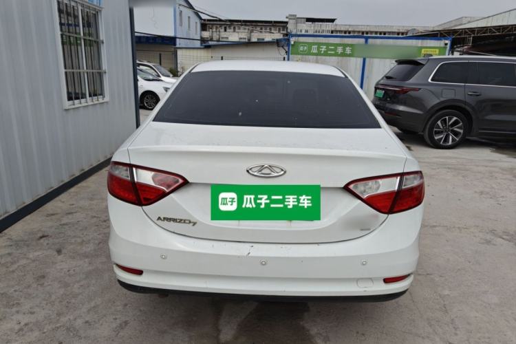 Used Chery Arrizo 7 2015 1.6L CVT ZhiShang Edition
