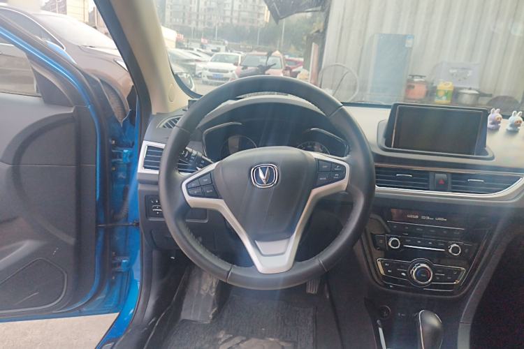 Used Changan Alsvin V7 2016 1.6L Automatic Fun Model China V Standard
