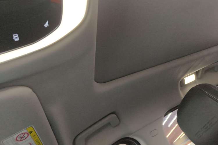 Used  Lingyun 2021 290T Four-Wheel Drive Star Edition
