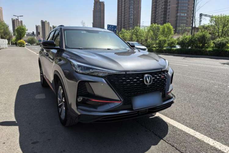 Used Changan CS75 PLUS 2020 2.0T Automatic Pilot Version
