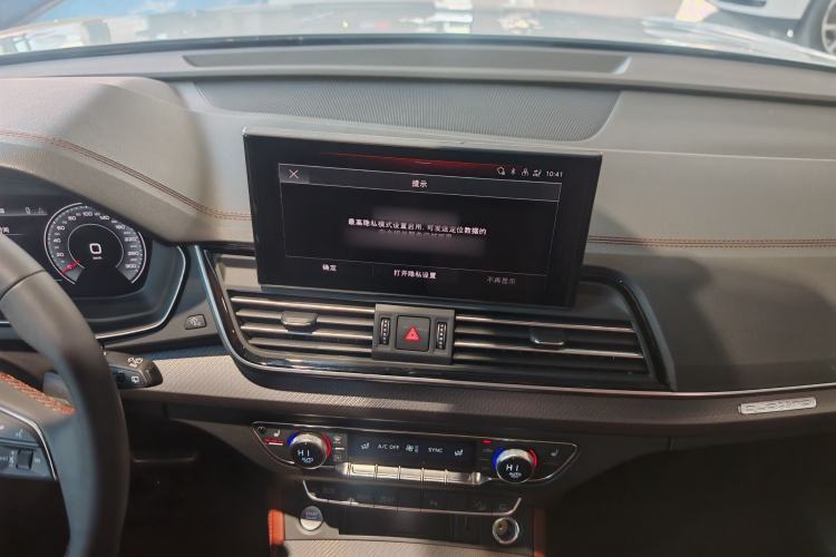 Used Audi Q5L 2024 40 TFSI Luxury Dynamic Edition