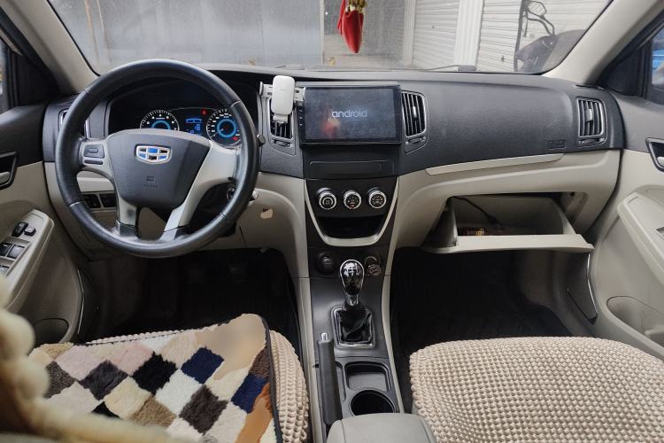 Used Geely Auto Vision 2015 1.5L Manual Elite Model