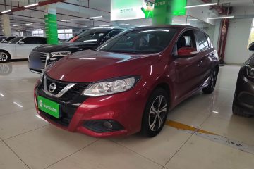 Used Nissan Tiida 2016 1.6L CVT Smart Drive Edition