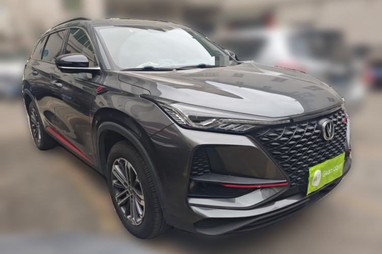 Used Changan CS75 PLUS 2020 1.5T Automatic Luxury Version