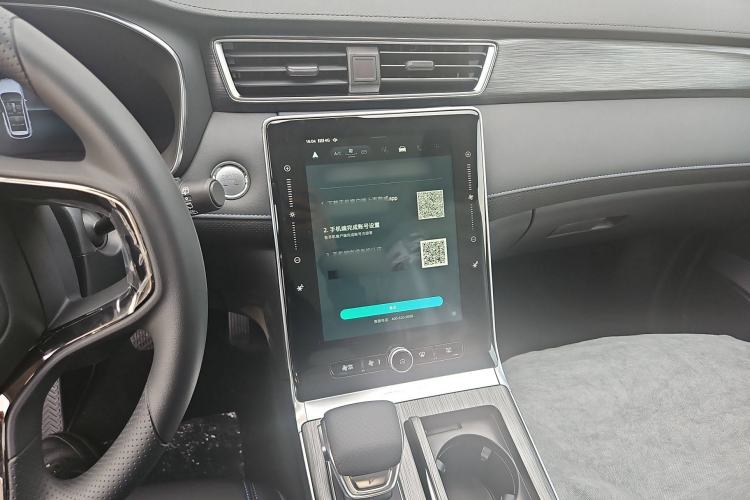 Used Roewe RX5 2025 PLUS 330TGI Automatic Trendsetting Smart Edition
