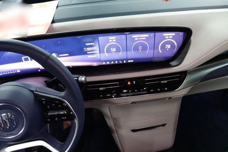 Used Buick Century 2023 2.0T Six-Seater Yinshi Edition
