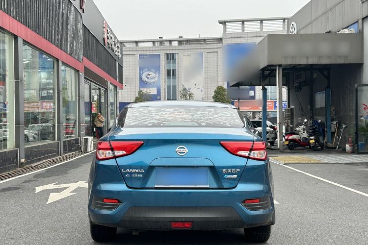 Used Nissan Lannia 2016 1.6L CVT Cool Edition
