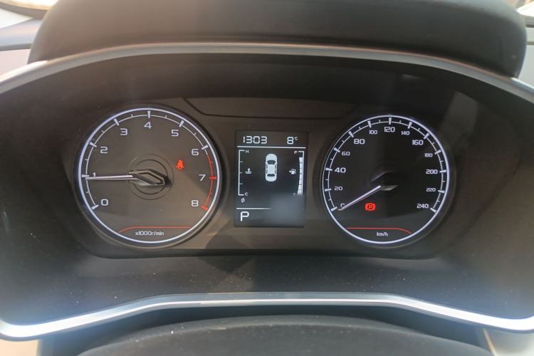 Used Geely Auto Coolray 2024 1.5T DCT Longteng Edition
