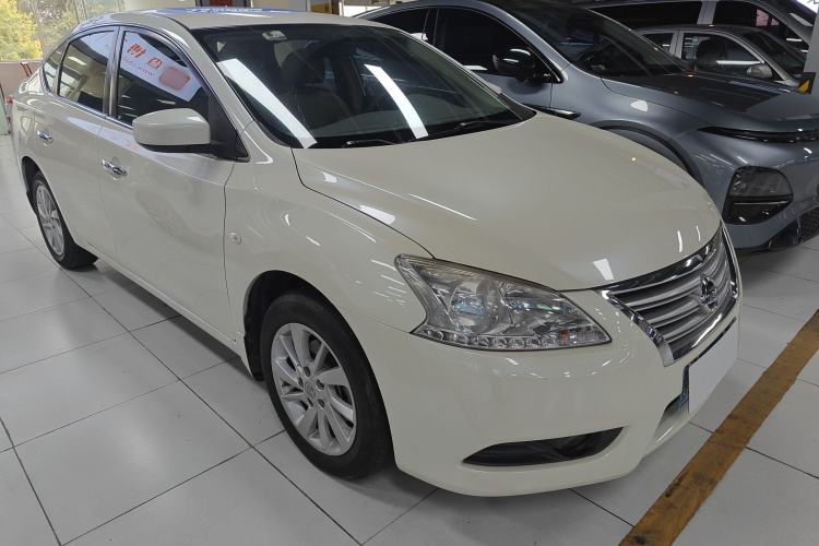 Used Nissan Sylphy 2014 1.6XV CVT Deluxe Edition
