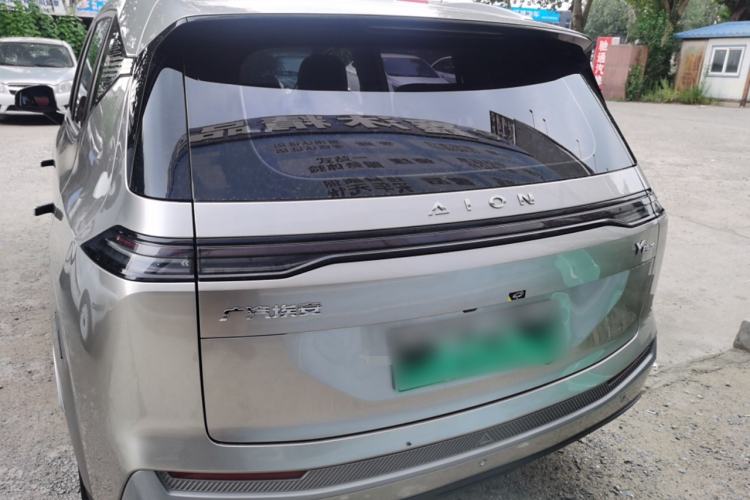 Used AION Y 2023 Plus 510 Enjoy Edition
