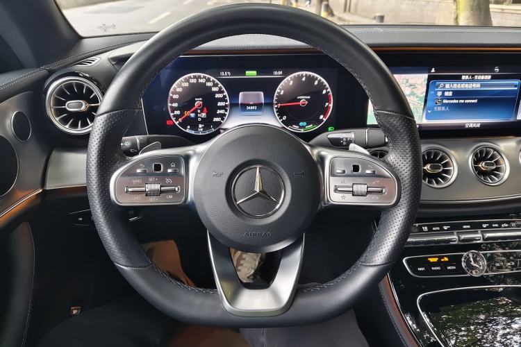 Used Mercedes-Benz E-Class 2020 E 260 Coupe
