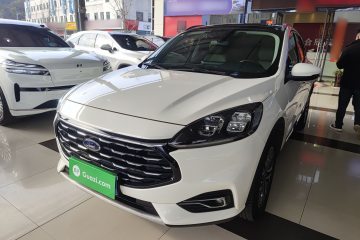 Used Ford Escape 2020 EcoBoost 245 Two-Wheel-Drive Titanium Edition