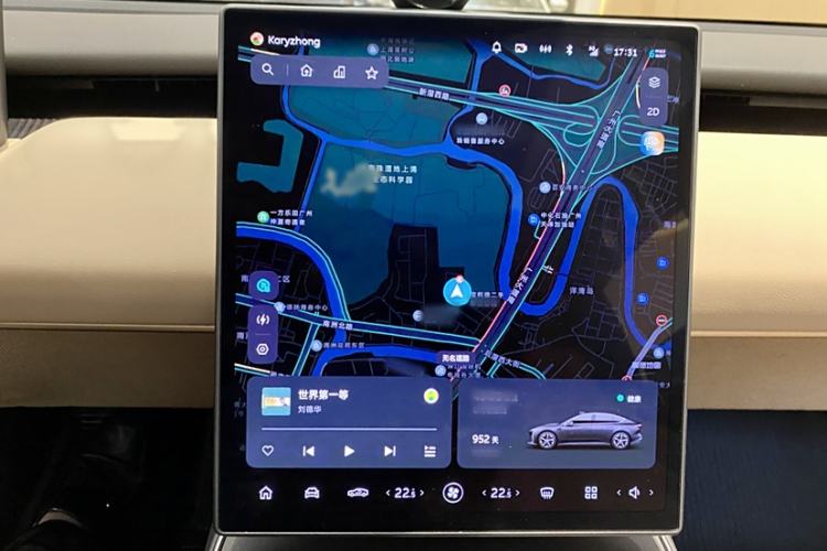 Used Nio ET5 2022 75 kWh
