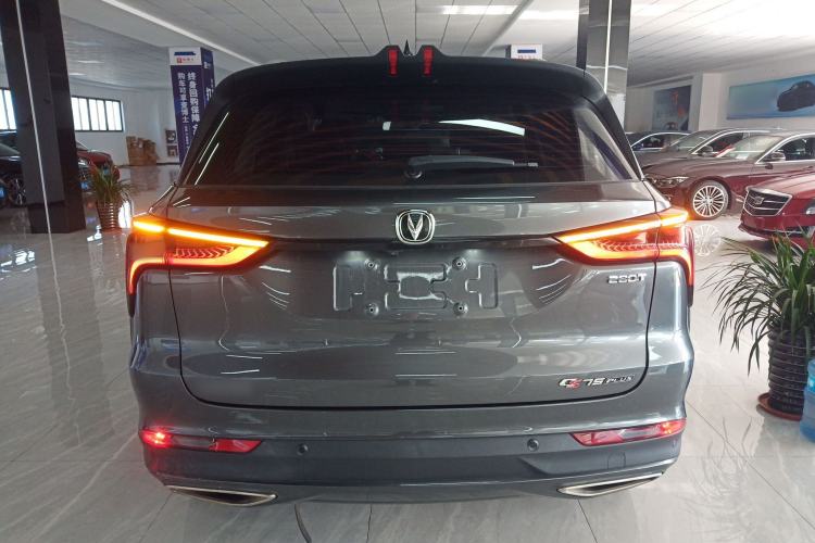 Used Changan CS75 PLUS 2020 1.5T Automatic Prestige Edition
