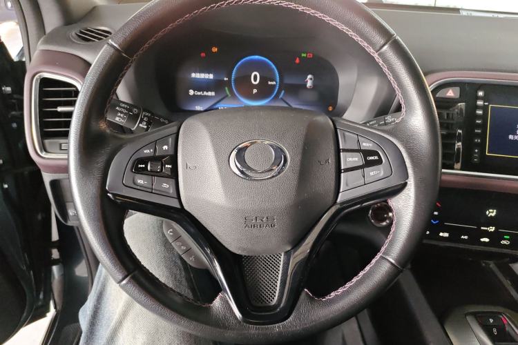 Used CIIMO M-NV 2021 Shangcheng Edition