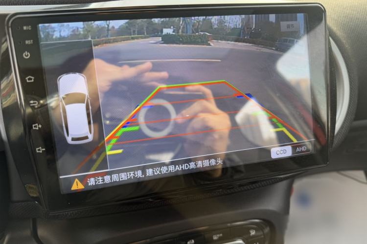 Used  forfour 2016 1.0L 52 kW Passion Edition
