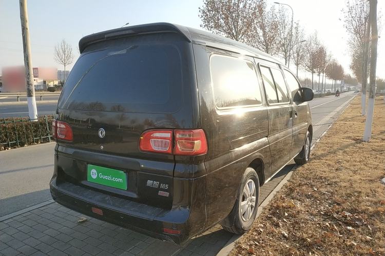 Used FORTHING Lingzhi 2017 M5L 1.6L 7-Seater Standard Model
