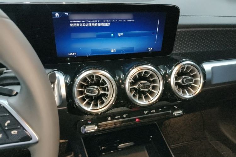 Used Mercedes-Benz GLB 2024 Refresh GLB 220 Dynamic Edition