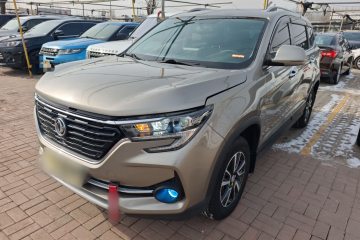 Used FORTHING T5 2021 Revised 1.6L Manual Comfort Version