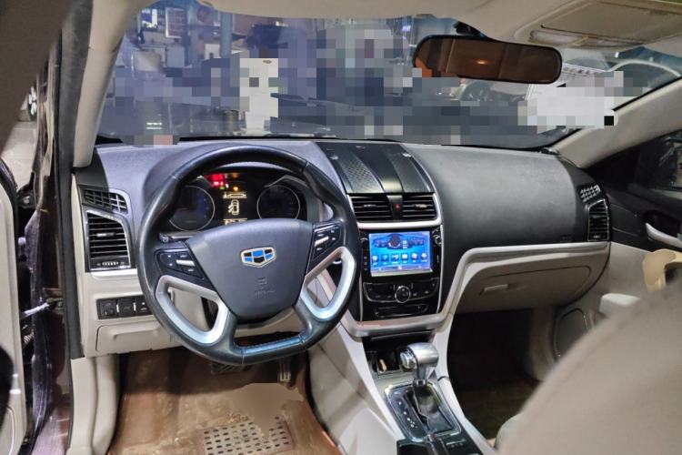 Used Geely Auto Emgrand 2014 Sedan 1.5L CVT Elite Model
