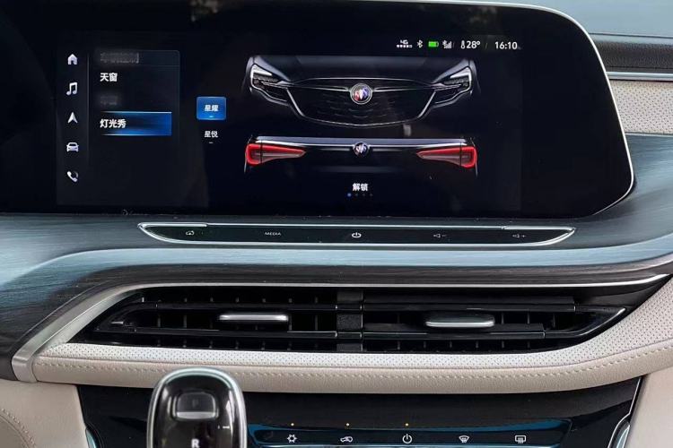 Used Buick GL8 2021 ES Landtrek 653T Comfort Edition
