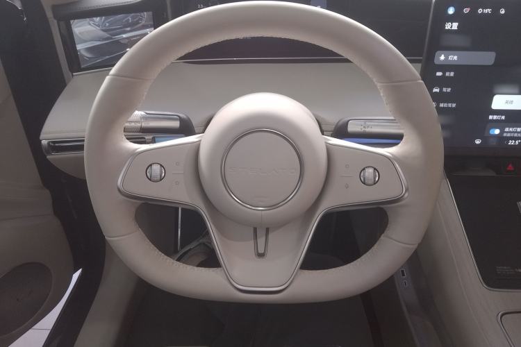 Used Hima Stelato S9 2025 Extended-Range Ultra